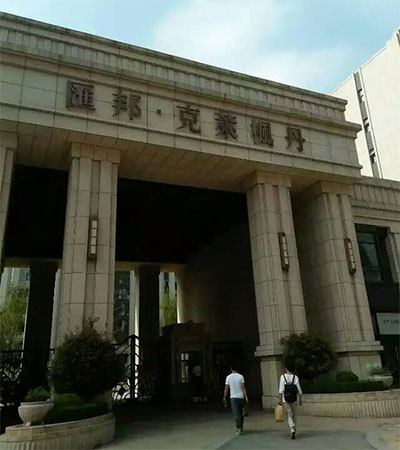 沈陽(yáng)克萊楓丹施工現(xiàn)場(chǎng)
