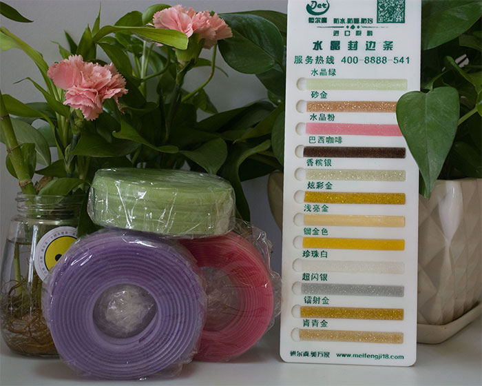 沈陽瓷磚美縫 美縫劑
