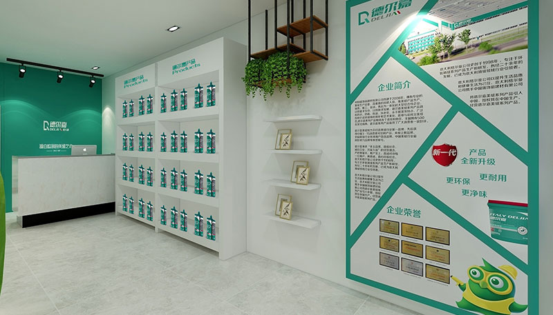 德爾嘉美縫雙鴨山旗艦店